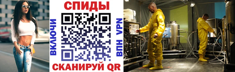 Amphetamine 97%  Дзержинск 
