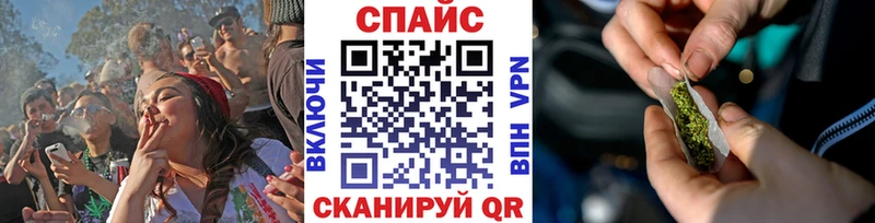 БУТИРАТ Butirat  Дзержинск 