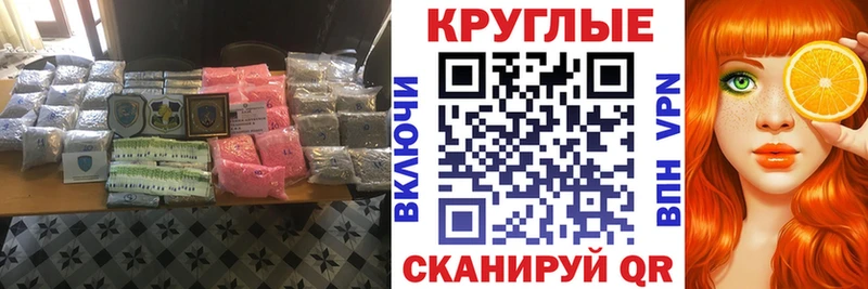 Ecstasy 280 MDMA  Дзержинск 