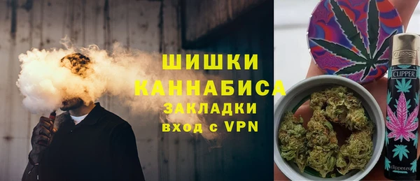 mix Нягань