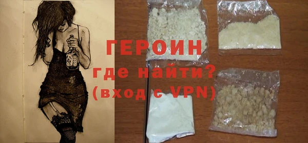 mix Нягань