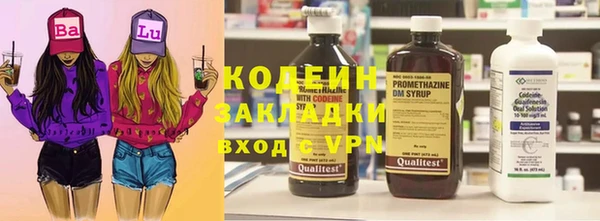 ALPHA-PVP Няндома