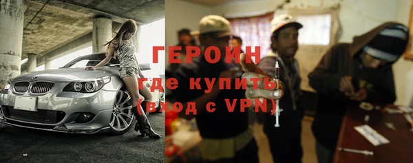 ALPHA-PVP Няндома