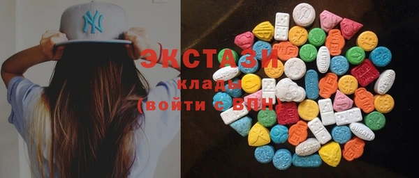 mix Нягань