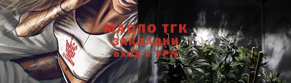 ALPHA-PVP Няндома