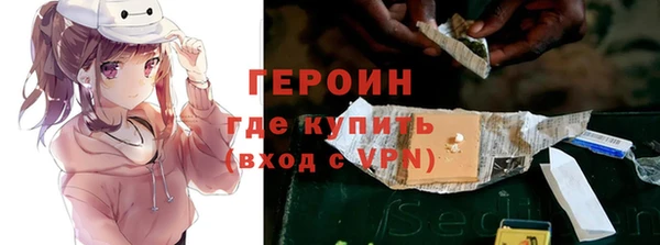 ALPHA-PVP Няндома
