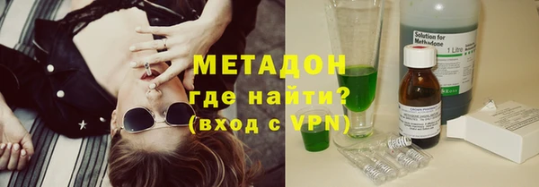 mix Нягань