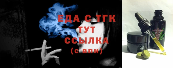mix Нягань