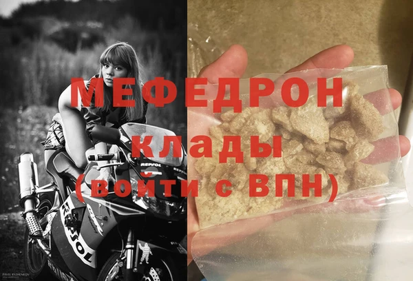 mix Нягань