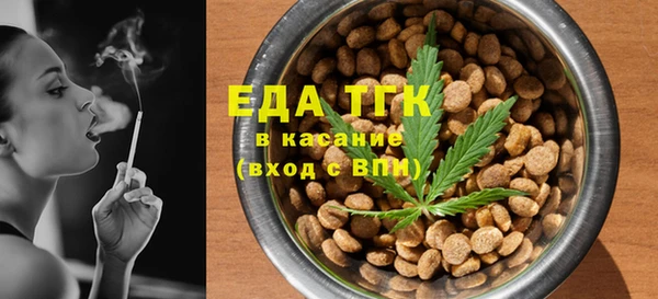 mix Нягань