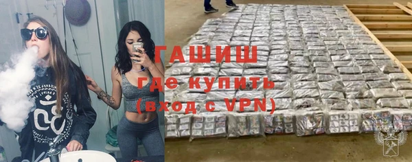 ALPHA-PVP Няндома