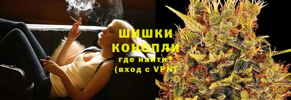 mix Нягань
