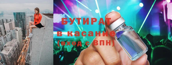 mix Нягань