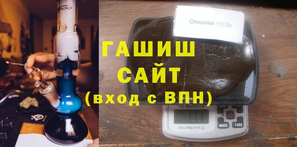 mix Нягань