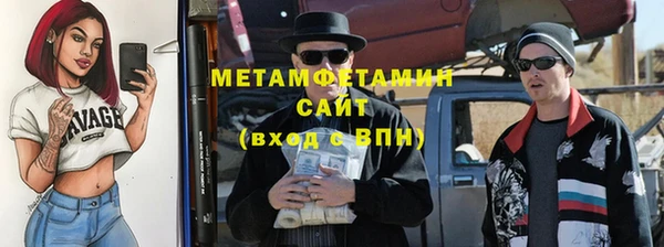ALPHA-PVP Няндома