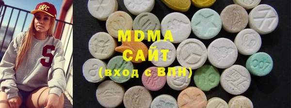 mix Нягань