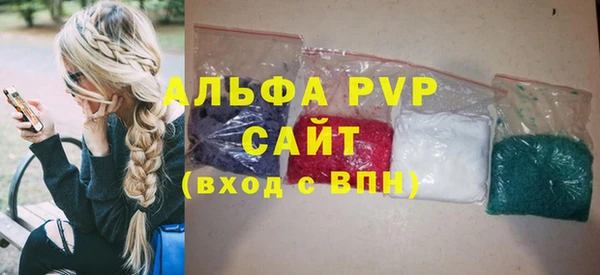 mix Нягань