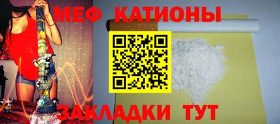 трава Кулебаки