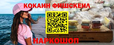 СК Кумертау