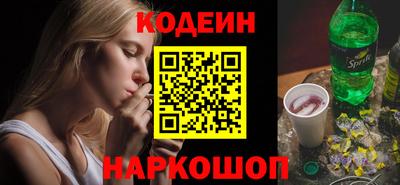 трава Кулебаки