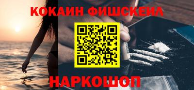 трава Кулебаки