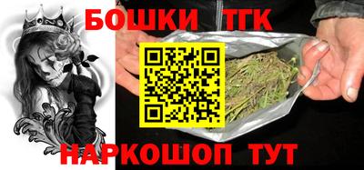 СК Кунгур