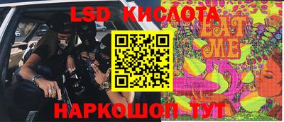 СК Кумертау