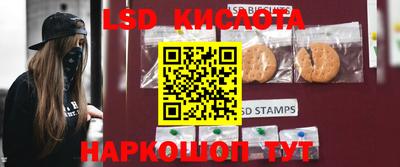 СК Кумертау