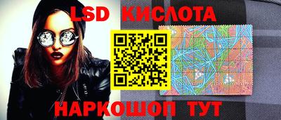 трава Кулебаки