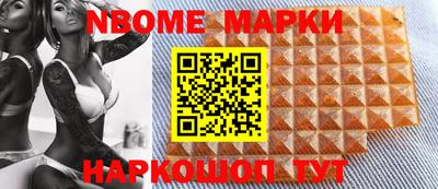 трава Кулебаки