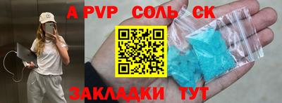 трава Кулебаки