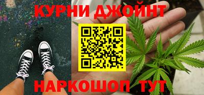 трава Кулебаки