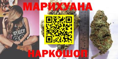 СК Кунгур