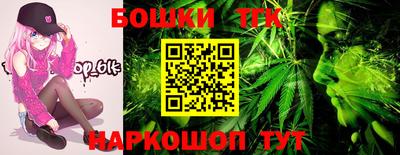 СК Кунгур