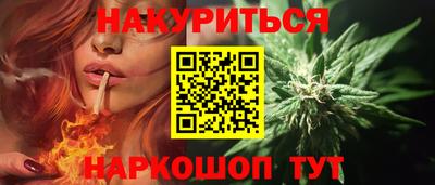 СК Кумертау