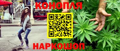 СК Кунгур