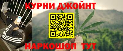 СК Кумертау