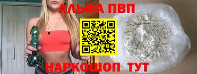 трава Кулебаки