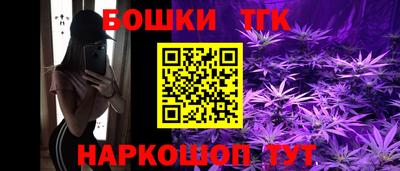 СК Кунгур