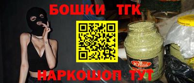 трава Кулебаки
