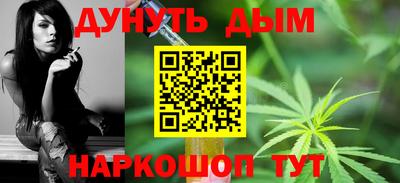 трава Кулебаки