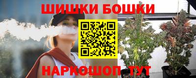 трава Кулебаки