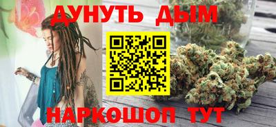 трава Кулебаки