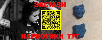 трава Кулебаки