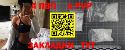 СК Кунгур
