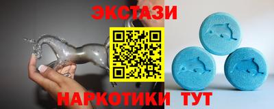 СК Кумертау