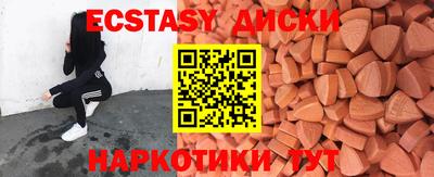 СК Кумертау