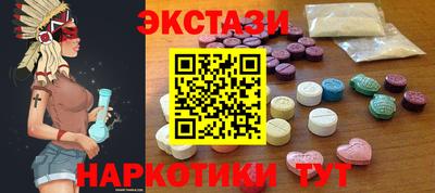 СК Кумертау