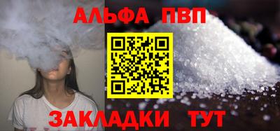 СК Кунгур