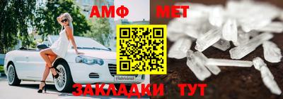 СК Кумертау